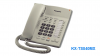 Điện thoại bàn Panasonic KX-TS840 (màu Trắng)