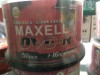 Đĩa DVD trắng Maxell 4.7GB (Xuất xứ Đài Loan)
