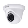 Camera IP Dahua DS2130DIP