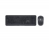 Bộ bàn phím chuột không dây Fuhlen MK880-Black