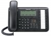 Điện thoại IP Panasonic KX-NT546
