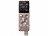 Máy ghi âm Sony ICD-UX543FTCE 4Gb - Brown