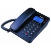 Điện thoại bàn Uniden AS-7404
